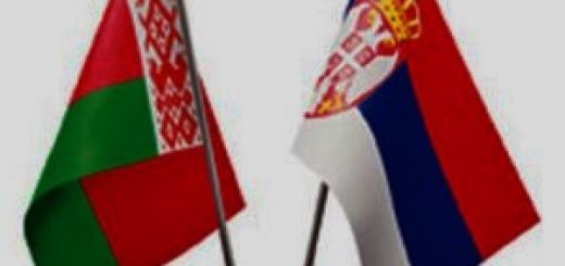 В белорусско-сербских отношениях осуществляется переход от идеологии к прагматизму.
