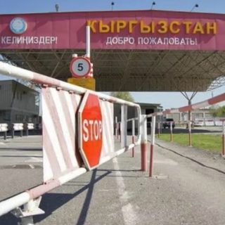 Казахстан обеспокоен уровнем контроля Киргизии за транзитом товаров из КНР