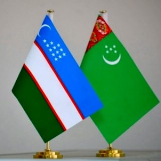Туркменистан и Узбекистан