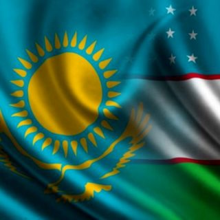 Узбекистан и Казахстан