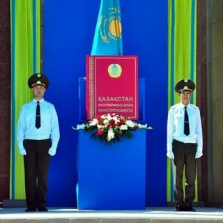 Центральным событием в политической жизни Казахстана стала конституционная реформа.