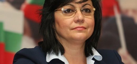 Лидер партии БСП Корнелия Нинова