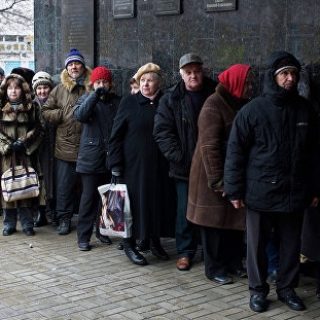 Пенсионеры на Донбассе