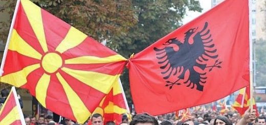 Албания и Македония