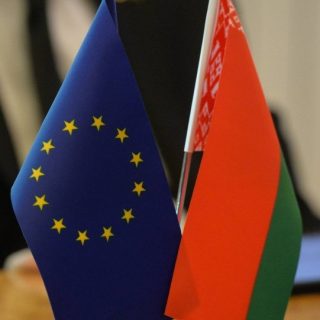Беларусь и Евросоюз