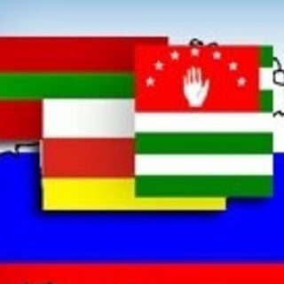 Абхазия, Южная Осетия и Приднестровье