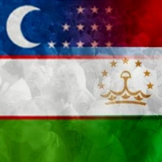 Таджикистан и Узбекистан