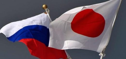 Таможни Японии и РФ подписали меморандум о развитии внешней торговли