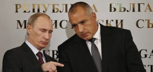 Путин и Борисов