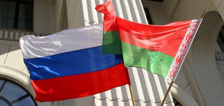 РФ и Белоруссия