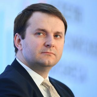 глава Минэкономразвития РФ Максим Орешкин