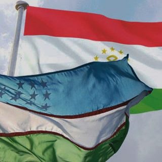 Таджикистан и Узбекистан