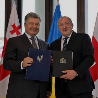 Президенты Украины и Грузии