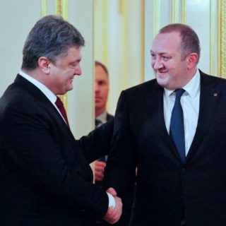 Президенты Грузии и Украины