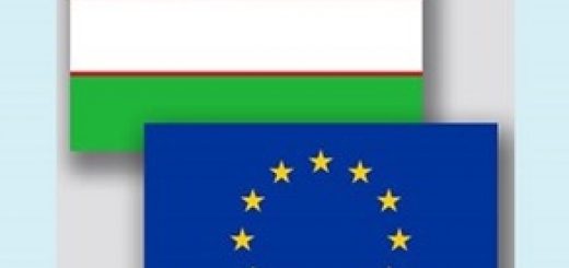 Узбекистан и ЕС
