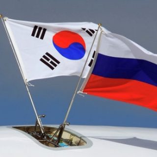 Россия и Южная Корея