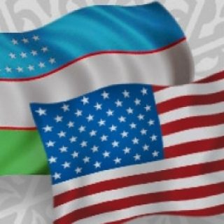 Узбекистан и США