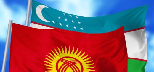 Узбекистан и Кыргызстан