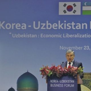 Южная Корея - Узбекистан
