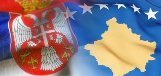 Сербия и Косово