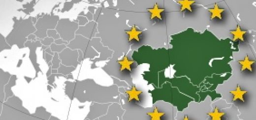 ЕС в Центральной Азии