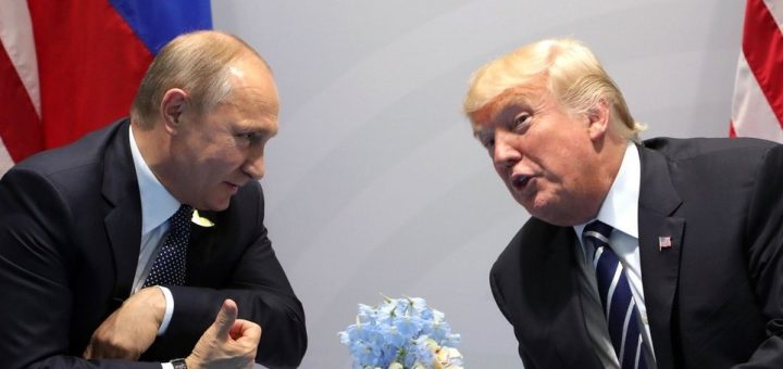 Путин и Трамп