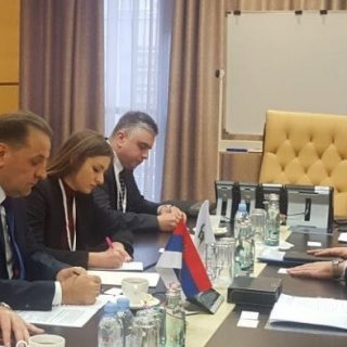 Переговоры ЕЭК и Сербии