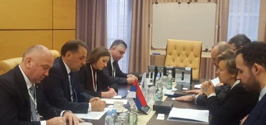 Переговоры ЕЭК и Сербии