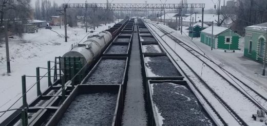 Уголь Донбасса