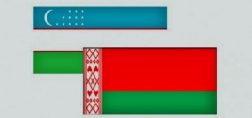 Узбекистан и Беларусь