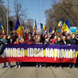 Унионисты в Молдове