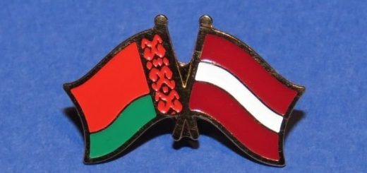 Латвия и Беларусь