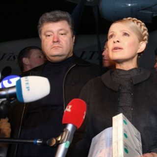 Порошенко и Тимошенко