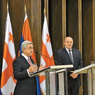 Саргсян и Маргвелашвили