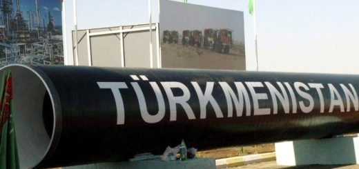 Газ из Туркменистана