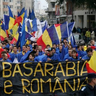 Великая Румыния