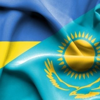 Казахстан и Украина