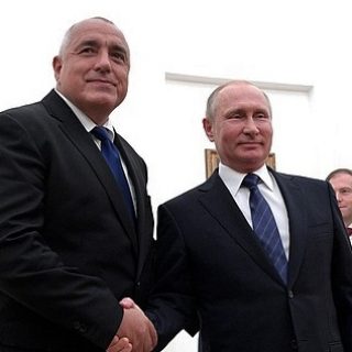 Путин и Борисов