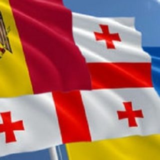 Грузия,Молдова и Украина