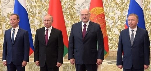 Лукашенко, Путин, Медведев и Кобяков