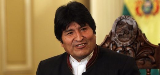 Президент Боливии Эво Моралес
