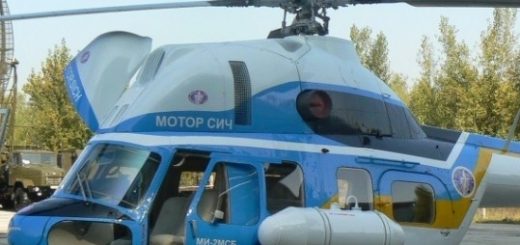 Вертолет "Мотор Сич"