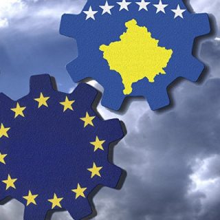 Косово и ЕС
