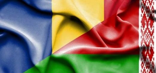Беларусь и Румыния