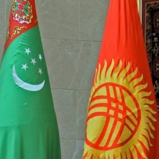 Кыргызстан и Туркменистан