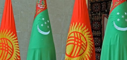 Кыргызстан и Туркменистан