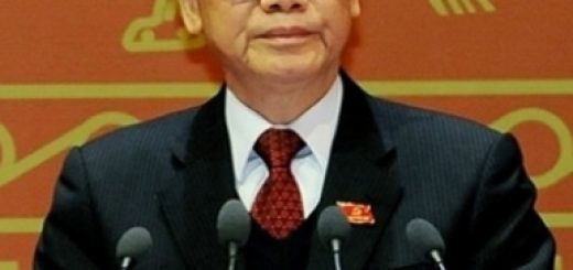Нгуен Фу Чонг
