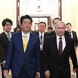 Путин и Абэ