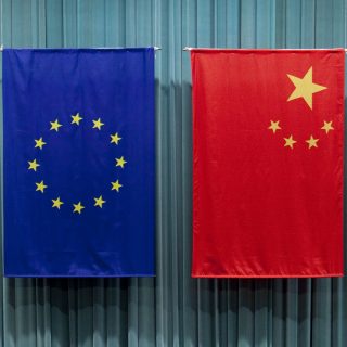 ЕС и Китай