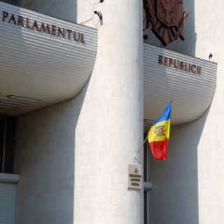 Молдавский парламент